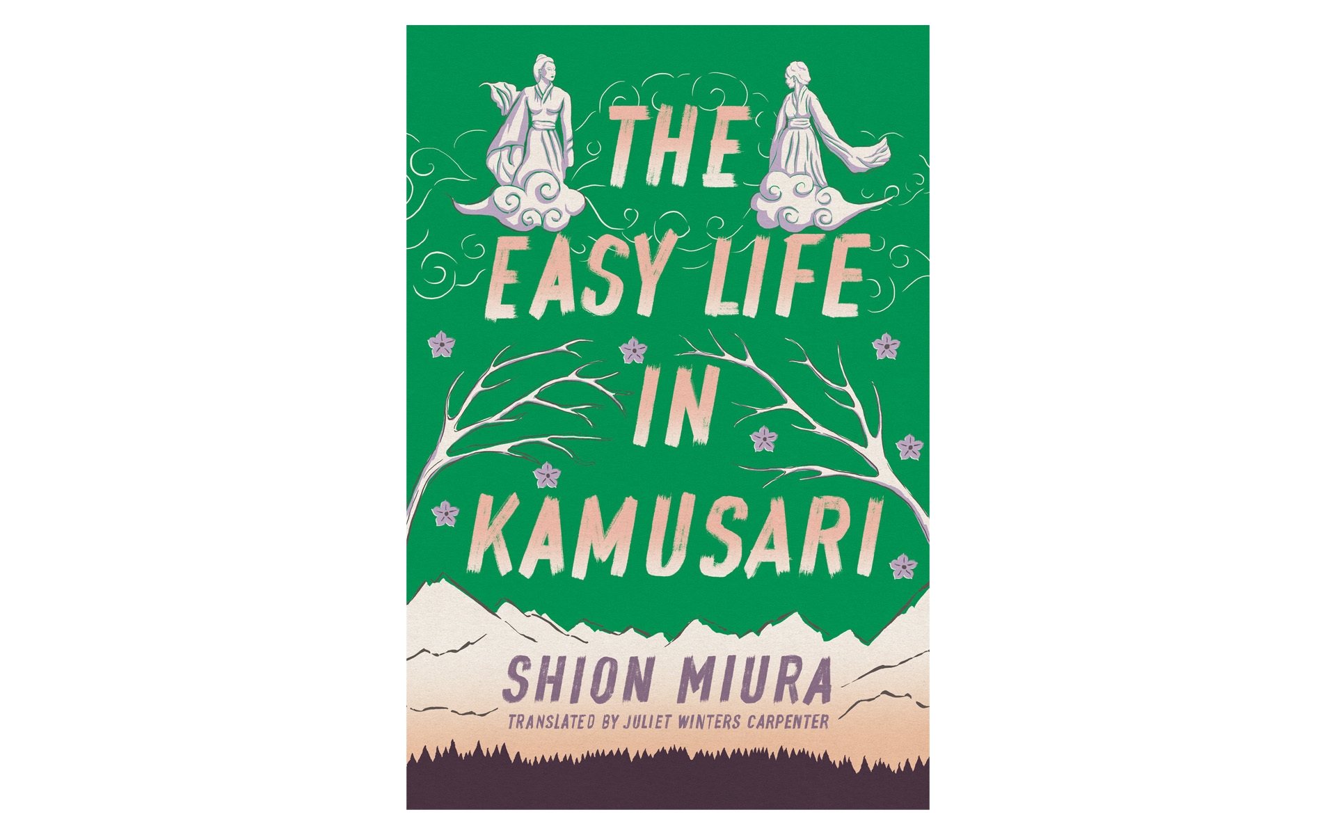 Cover art for the book "The easy life in kamusari"